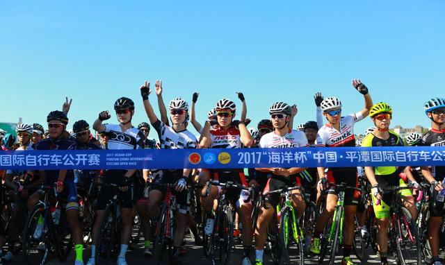 雷竞技RAYBET入口又一国家级赛事将在青岛西海岸新区举办